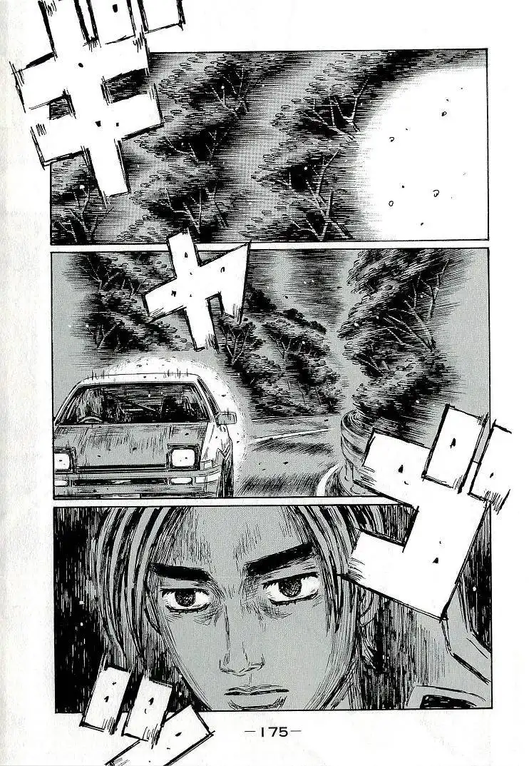 Initial D Chapter 688 4